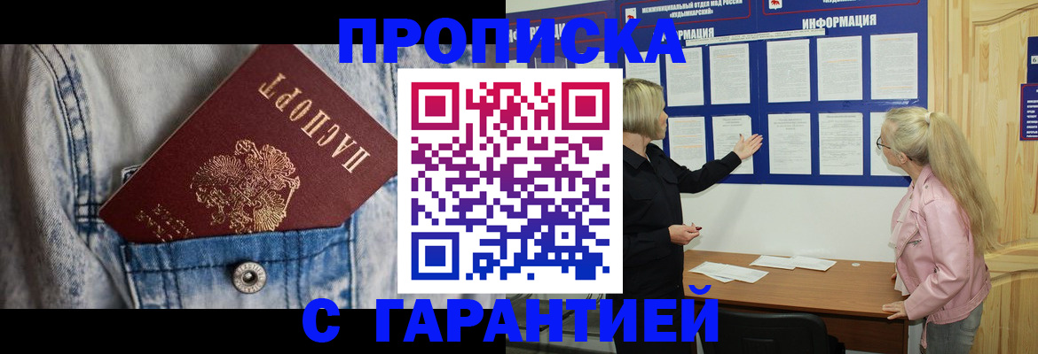 форма 3 в Чайковском